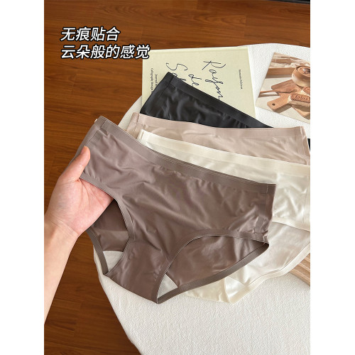 冰絲內褲女士純棉全棉抑菌襠女生2025新款中腰無痕夏季薄款三角褲 冰絲內褲女士純棉全棉抑菌襠女生2025新款中腰無痕夏季薄款三角褲