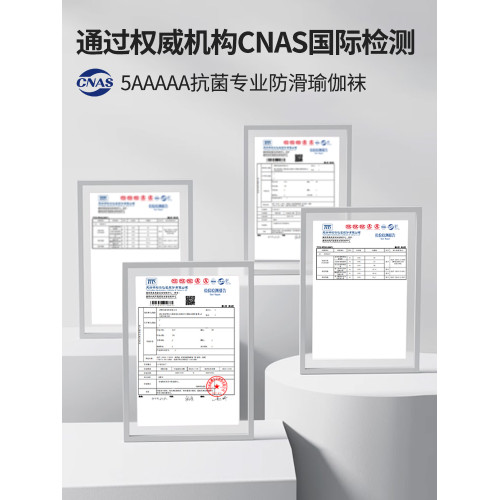 抗菌普拉提襪子五指瑜珈襪子防滑專業女秋冬新款室內運動專用 抗菌普拉提襪子五指瑜珈襪子防滑專業女秋冬新款室內運動專用