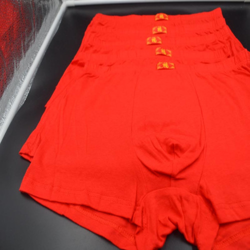 五條大紅色本命年內褲純棉男士平角紅色內褲全棉中腰大碼男平角褲 五條大紅色本命年內褲純棉男士平角紅色內褲全棉中腰大碼男平角褲