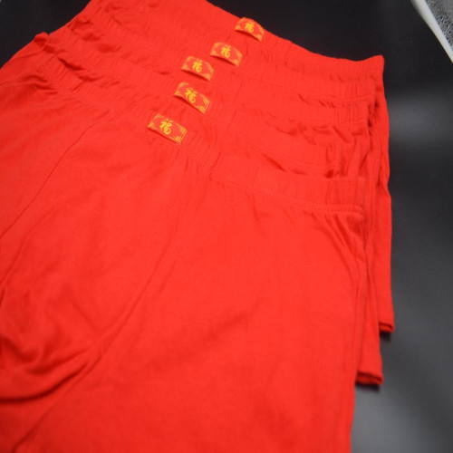 五條大紅色本命年內褲純棉男士平角紅色內褲全棉中腰大碼男平角褲 五條大紅色本命年內褲純棉男士平角紅色內褲全棉中腰大碼男平角褲