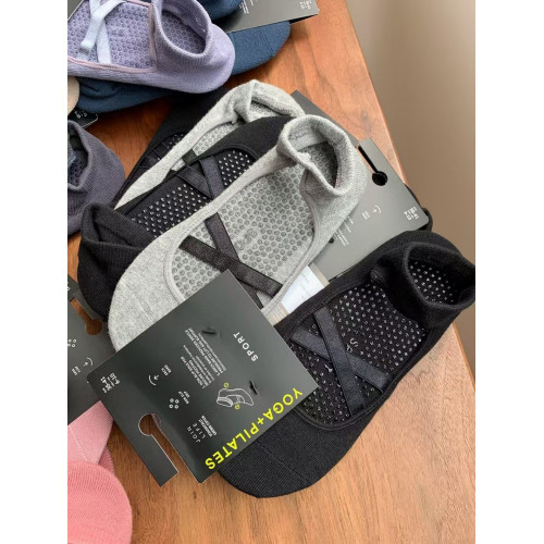 Oysho棉質運動防滑瑜珈普拉提船襪防滑純色地板襪西班牙2雙裝淺口 Oysho棉質運動防滑瑜珈普拉提船襪防滑純色地板襪西班牙2雙裝淺口