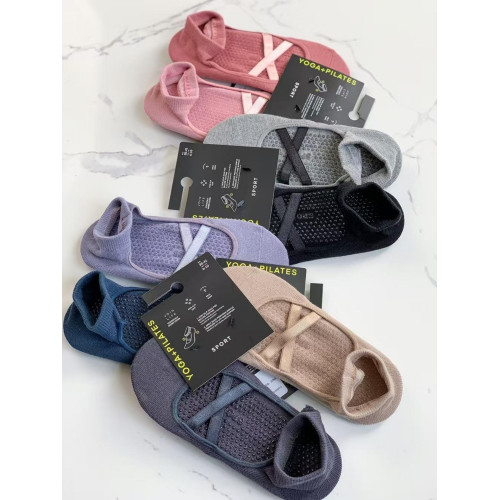 Oysho棉質運動防滑瑜珈普拉提船襪防滑純色地板襪西班牙2雙裝淺口 Oysho棉質運動防滑瑜珈普拉提船襪防滑純色地板襪西班牙2雙裝淺口