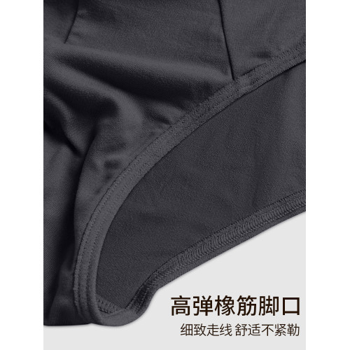 男士內褲三角短褲衩男生寬松大碼男底褲頭潮流透氣青少年夏季新款 男士內褲三角短褲衩男生寬松大碼男底褲頭潮流透氣青少年夏季新款