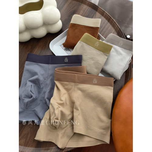 型男桑蠶絲抑菌50支雲柔棉|六免一純棉檔高彈薄款男士內褲四角褲 型男桑蠶絲抑菌50支雲柔棉|六免一純棉檔高彈薄款男士內褲四角褲