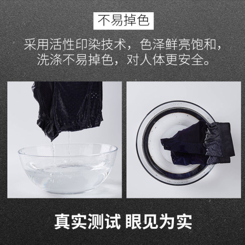 靜隨迪男士內褲男冰絲莫代爾加肥加大碼肥佬平角網孔透氣四角短褲 靜隨迪男士內褲男冰絲莫代爾加肥加大碼肥佬平角網孔透氣四角短褲