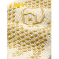 小魚加加五指瑜珈普拉提襪子女夏季薄款船襪防滑不掉跟專業地板襪