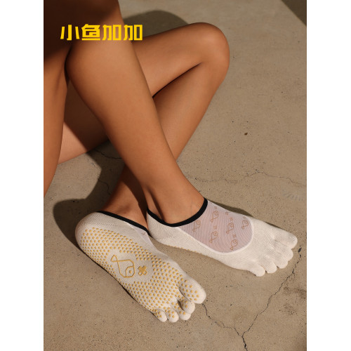 小魚加加五指瑜珈普拉提襪子女夏季薄款船襪防滑不掉跟專業地板襪 小魚加加五指瑜珈普拉提襪子女夏季薄款船襪防滑不掉跟專業地板襪