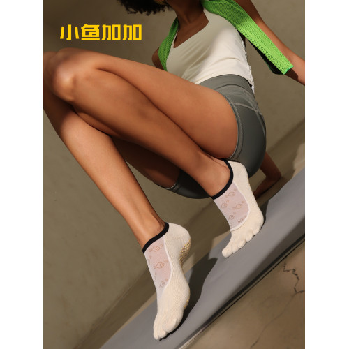 小魚加加五指瑜珈普拉提襪子女夏季薄款船襪防滑不掉跟專業地板襪 小魚加加五指瑜珈普拉提襪子女夏季薄款船襪防滑不掉跟專業地板襪