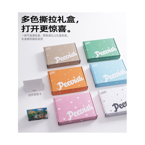 霹危斯PEEVISH卡通可愛情侶抗菌純棉豹紋平角內褲男生女三角內褲 霹危斯PEEVISH卡通可愛情侶抗菌純棉豹紋平角內褲男生女三角內褲