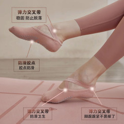 VOJ瑜珈襪子防滑女夏季薄款普拉提室內專用鞋透氣運動健身防滑襪