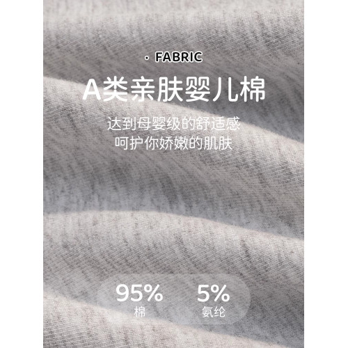 南極人內褲女胖mm大碼女生200斤加肥加大純棉平角褲2025新款夏季 南極人內褲女胖mm大碼女生200斤加肥加大純棉平角褲2025新款夏季