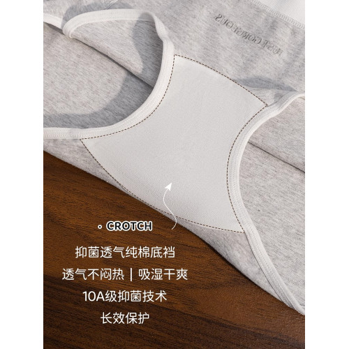 南極人內褲女胖mm大碼女生200斤加肥加大純棉平角褲2025新款夏季 南極人內褲女胖mm大碼女生200斤加肥加大純棉平角褲2025新款夏季