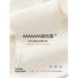 內褲女士2025新款純棉抗菌全棉檔透氣中腰新疆棉白色女生三角短褲