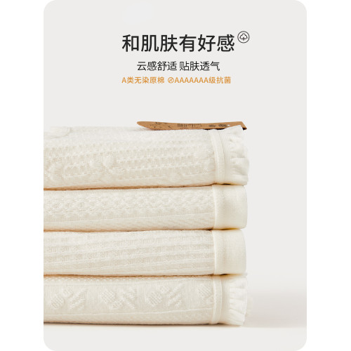 內褲女士2025新款純棉抗菌全棉檔透氣中腰新疆棉白色女生三角短褲 內褲女士2025新款純棉抗菌全棉檔透氣中腰新疆棉白色女生三角短褲