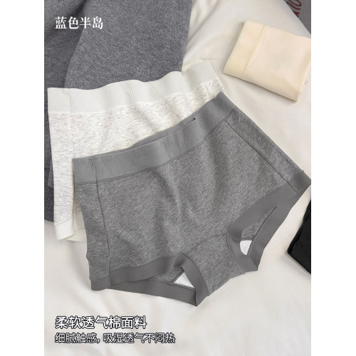 小平角7A抑菌女士內褲純棉全包臀女生短褲運動無痕不夾臀中腰少女 小平角7A抑菌女士內褲純棉全包臀女生短褲運動無痕不夾臀中腰少女