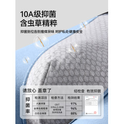 貓人男士內褲純棉男款喚醒野獸2025新款托瑪琳按摩短褲蟲草四角褲