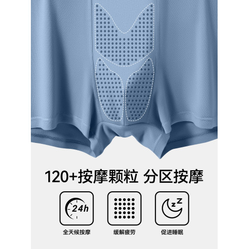 貓人男士內褲純棉男款喚醒野獸2025新款托瑪琳按摩短褲蟲草四角褲 貓人男士內褲純棉男款喚醒野獸2025新款托瑪琳按摩短褲蟲草四角褲