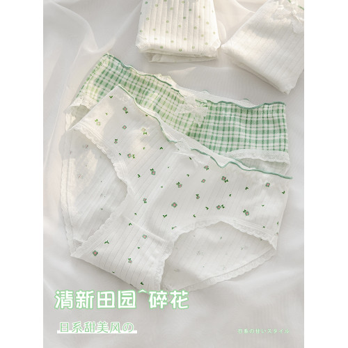 女士內褲純棉全棉中腰甜美女生無痕日系學生少女式2025新款短褲頭 女士內褲純棉全棉中腰甜美女生無痕日系學生少女式2025新款短褲頭