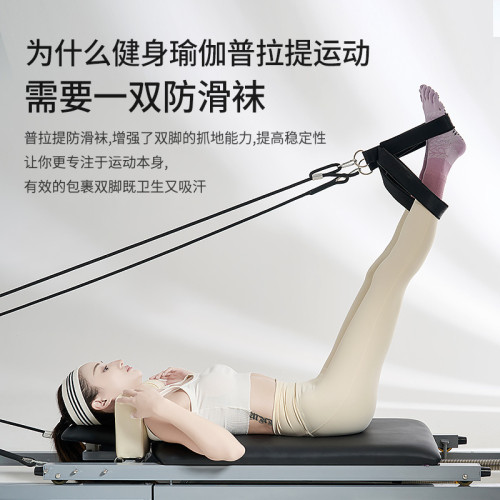 2023新款五指瑜珈襪女中筒漸變色健身普拉秋季運動襪防滑瑜珈襪子