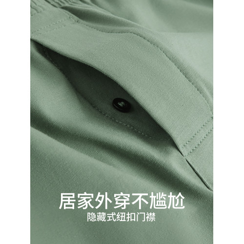 3條莫代爾特大碼超大男內褲高腰肥佬短褲阿羅褲加肥加大300斤寬松 3條莫代爾特大碼超大男內褲高腰肥佬短褲阿羅褲加肥加大300斤寬松