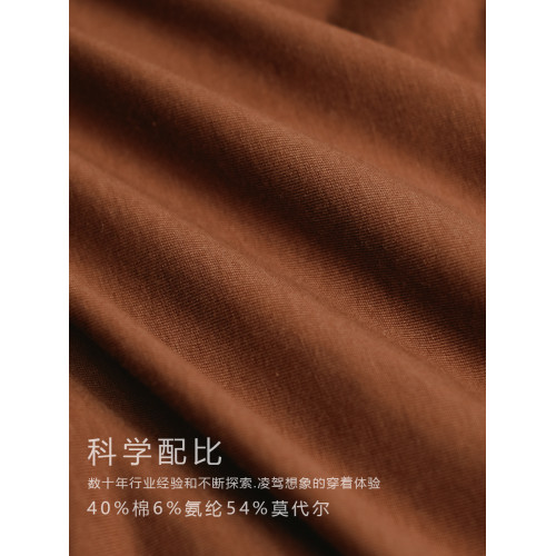 高檔男士內褲莫代爾棉短褲中腰無痕四角褲運動平角褲男生底褲男款 高檔男士內褲莫代爾棉短褲中腰無痕四角褲運動平角褲男生底褲男款