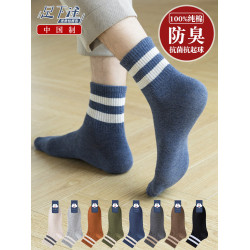 100%純棉襪子男士夏季防臭抗菌運動條紋全棉秋季中筒諸暨秋冬長襪