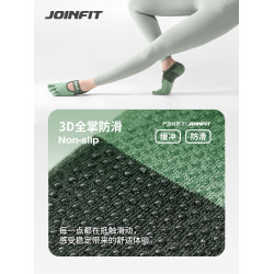 瑜珈襪子防滑專業女夏季薄款普拉提襪子瑜珈壓力襪室內健身五趾襪