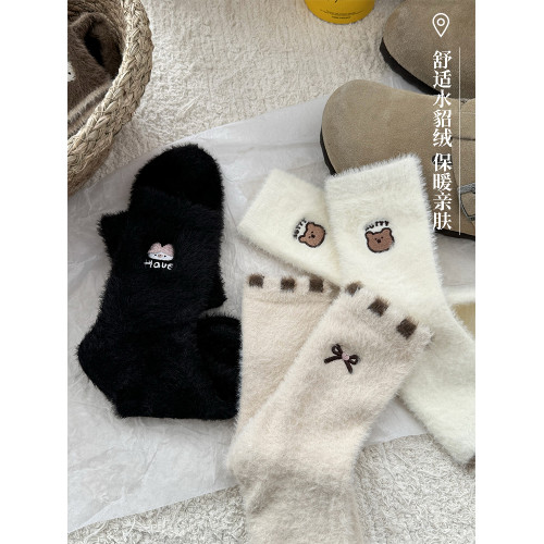水貂絨襪子女秋冬季加厚保暖珊瑚絨月子襪居家可愛冬天毛絨睡眠襪 水貂絨襪子女秋冬季加厚保暖珊瑚絨月子襪居家可愛冬天毛絨睡眠襪