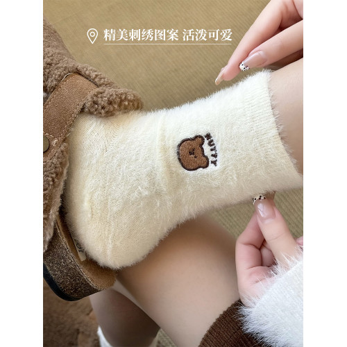 水貂絨襪子女秋冬季加厚保暖珊瑚絨月子襪居家可愛冬天毛絨睡眠襪 水貂絨襪子女秋冬季加厚保暖珊瑚絨月子襪居家可愛冬天毛絨睡眠襪