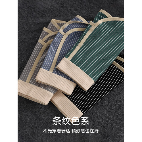 男士內褲男生純棉抗菌四角褲衩男款2025夏薄透氣青少年平角短褲頭 男士內褲男生純棉抗菌四角褲衩男款2025夏薄透氣青少年平角短褲頭