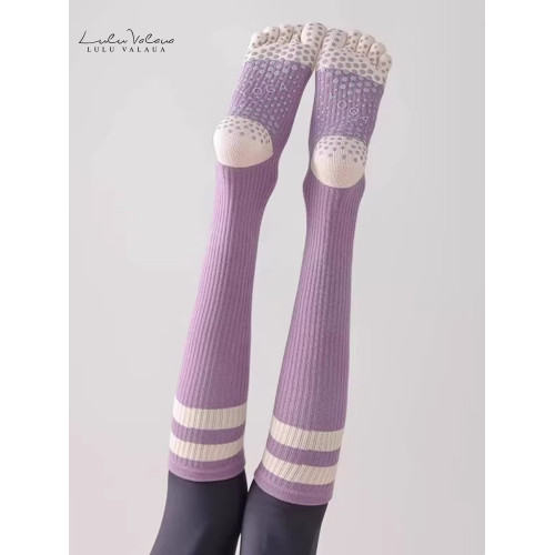 IuIu yogo長筒瑜珈襪防滑專業女五指壓力小腿襪室內普拉提襪子 IuIu yogo長筒瑜珈襪防滑專業女五指壓力小腿襪室內普拉提襪子