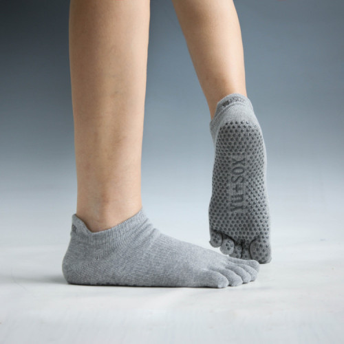 yusox瑜珈五指襪男防滑普拉提分趾襪室內運動襪拳擊大碼襪子吸汗 yusox瑜珈五指襪男防滑普拉提分趾襪室內運動襪拳擊大碼襪子吸汗