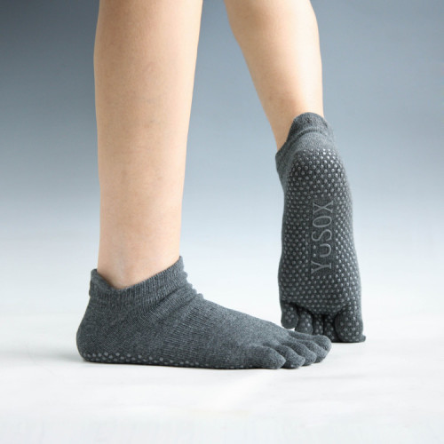 yusox瑜珈五指襪男防滑普拉提分趾襪室內運動襪拳擊大碼襪子吸汗 yusox瑜珈五指襪男防滑普拉提分趾襪室內運動襪拳擊大碼襪子吸汗