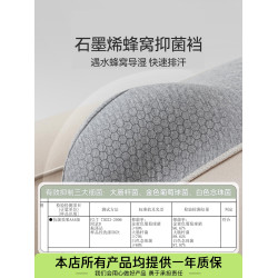 SecretWorld單條裝60支莫代爾男士內褲平角褲衩透氣純色無痕簡約