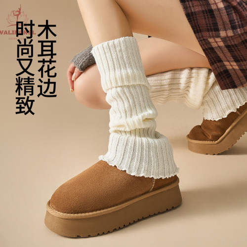 VALINGNSL羊毛瑜珈襪套加厚保暖健身堆堆襪針織普拉提小腿襪腿套