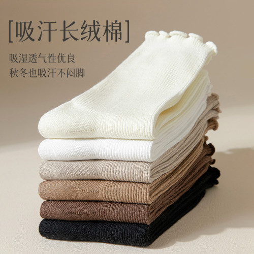 大碼襪子女中筒春秋款純棉41加肥加大秋冬木耳花邊堆堆月子長襪43 大碼襪子女中筒春秋款純棉41加肥加大秋冬木耳花邊堆堆月子長襪43