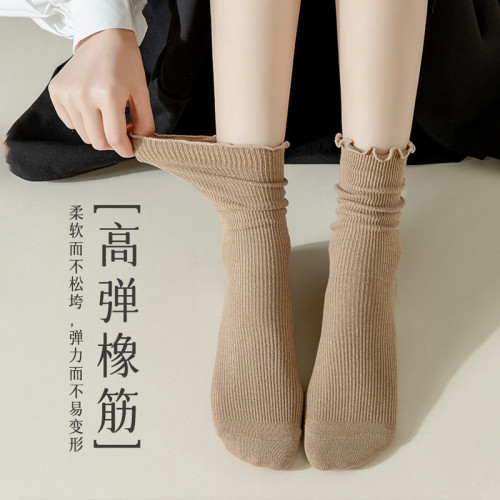 大碼襪子女中筒春秋款純棉41加肥加大秋冬木耳花邊堆堆月子長襪43 大碼襪子女中筒春秋款純棉41加肥加大秋冬木耳花邊堆堆月子長襪43