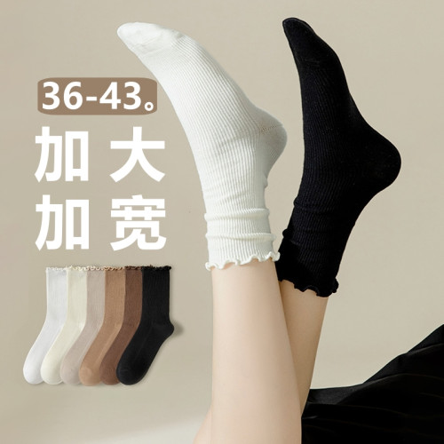 大碼襪子女中筒春秋款純棉41加肥加大秋冬木耳花邊堆堆月子長襪43 大碼襪子女中筒春秋款純棉41加肥加大秋冬木耳花邊堆堆月子長襪43