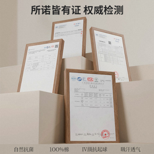 襪子女純棉防腳氣防臭秋冬季加厚款抑菌可愛短筒襪吸汗抗皺不起球 襪子女純棉防腳氣防臭秋冬季加厚款抑菌可愛短筒襪吸汗抗皺不起球