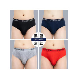 男士純棉三角內褲莫代爾中腰褲頭全棉男生運動內褲禮物裝