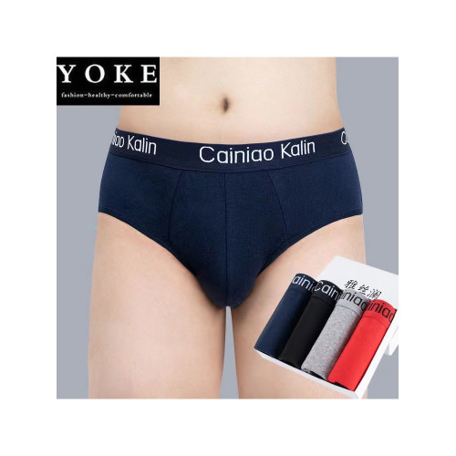 男士純棉三角內褲莫代爾中腰褲頭全棉男生運動內褲禮物裝 男士純棉三角內褲莫代爾中腰褲頭全棉男生運動內褲禮物裝