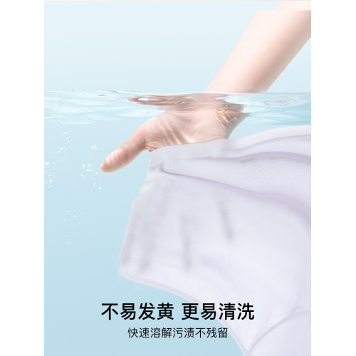 ubras聚乳酸內褲女士莫代爾抗菌純棉無痕中腰短褲易清洗薄款
