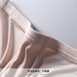 高檔男士平角褲 男士真絲內褲 真絲針織短褲 桑蠶絲開檔四角褲