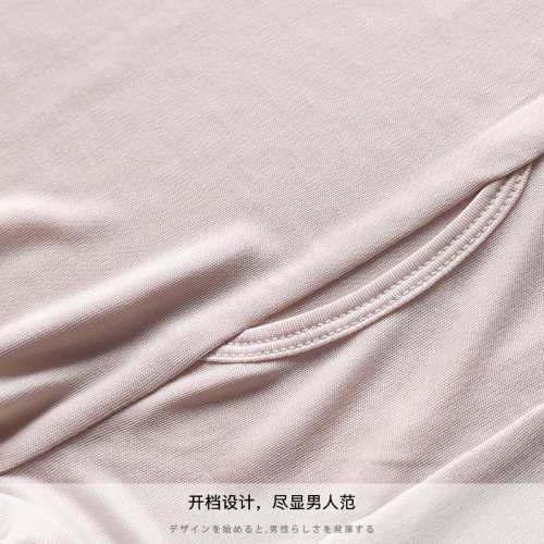 高檔男士平角褲 男士真絲內褲 真絲針織短褲 桑蠶絲開檔四角褲 高檔男士平角褲 男士真絲內褲 真絲針織短褲 桑蠶絲開檔四角褲