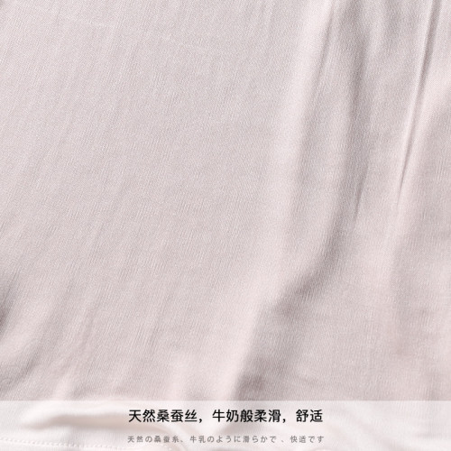 高檔男士平角褲 男士真絲內褲 真絲針織短褲 桑蠶絲開檔四角褲 高檔男士平角褲 男士真絲內褲 真絲針織短褲 桑蠶絲開檔四角褲