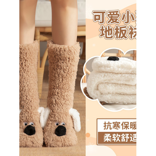 可愛小狗加絨加厚居家防滑地板襪秋冬暖腳保暖襪女睡眠襪聖誕襪子 可愛小狗加絨加厚居家防滑地板襪秋冬暖腳保暖襪女睡眠襪聖誕襪子