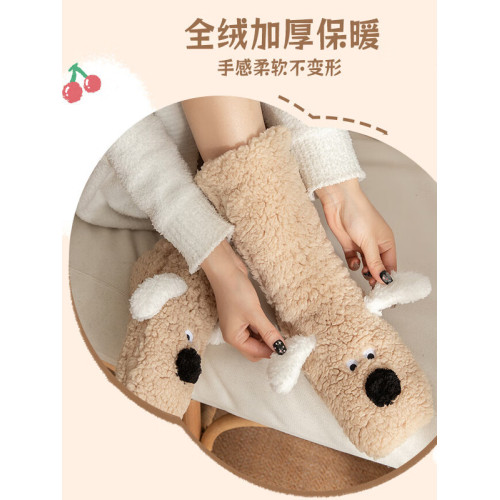 可愛小狗加絨加厚居家防滑地板襪秋冬暖腳保暖襪女睡眠襪聖誕襪子 可愛小狗加絨加厚居家防滑地板襪秋冬暖腳保暖襪女睡眠襪聖誕襪子