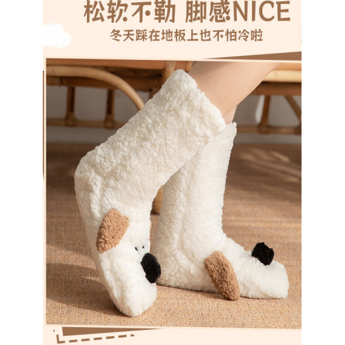 可愛小狗加絨加厚居家防滑地板襪秋冬暖腳保暖襪女睡眠襪聖誕襪子 可愛小狗加絨加厚居家防滑地板襪秋冬暖腳保暖襪女睡眠襪聖誕襪子