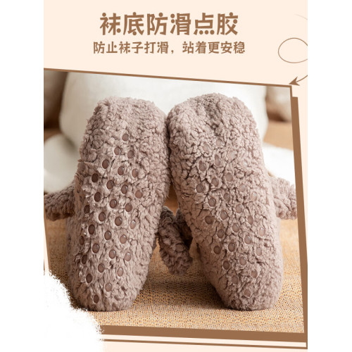 可愛小狗加絨加厚居家防滑地板襪秋冬暖腳保暖襪女睡眠襪聖誕襪子 可愛小狗加絨加厚居家防滑地板襪秋冬暖腳保暖襪女睡眠襪聖誕襪子