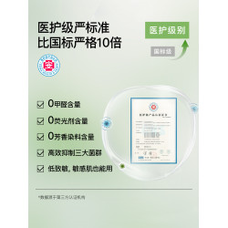 SW純棉女士內褲2025新款高腰加長襠A類醫護級10A抑菌收腹三角短褲